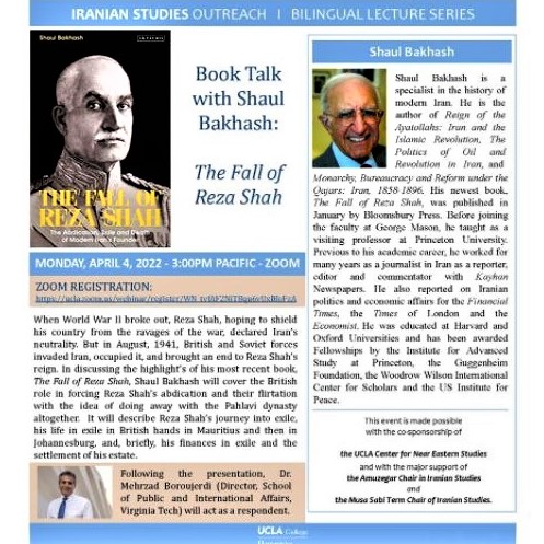 Today's UCLA lecture, 'The Fall of Reza Shah'