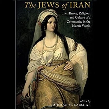 Cover image of Houman Sarshar's 'The Jews of Iran'