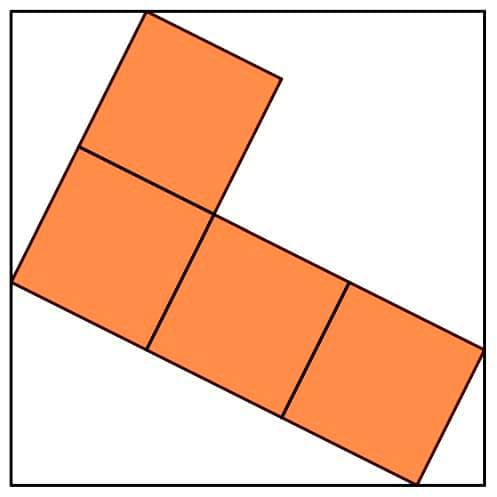 Math puzzle: What fraction of the big square's area is covered by the four small squares?