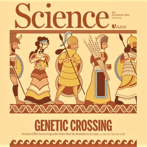 Cover image of 'Science' journal, issue of August 26, 2022