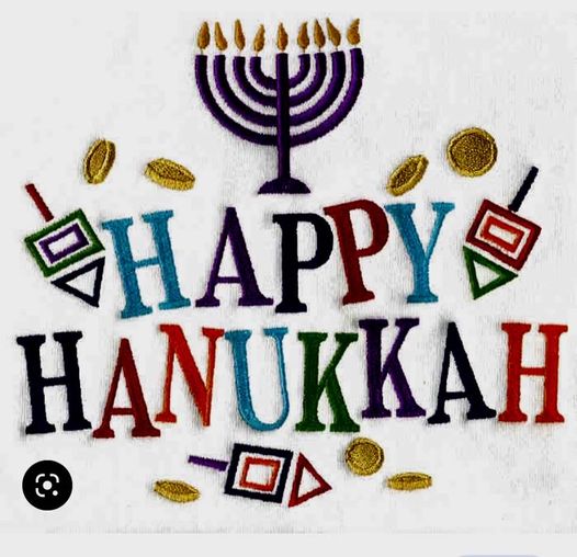 The Jewish Festival of Lights begins at sundown today: Happy Hanukkah!