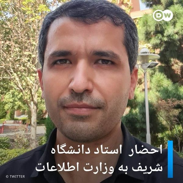 Meme: A Sharif University of Technology professor has been summoned by Iran's Intelligence Ministry