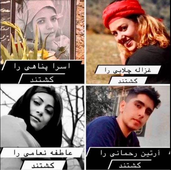 Some of the hundreds of women, men, and children murdered by Islamic Republic of Iran's security forces: Batch 3 of memes