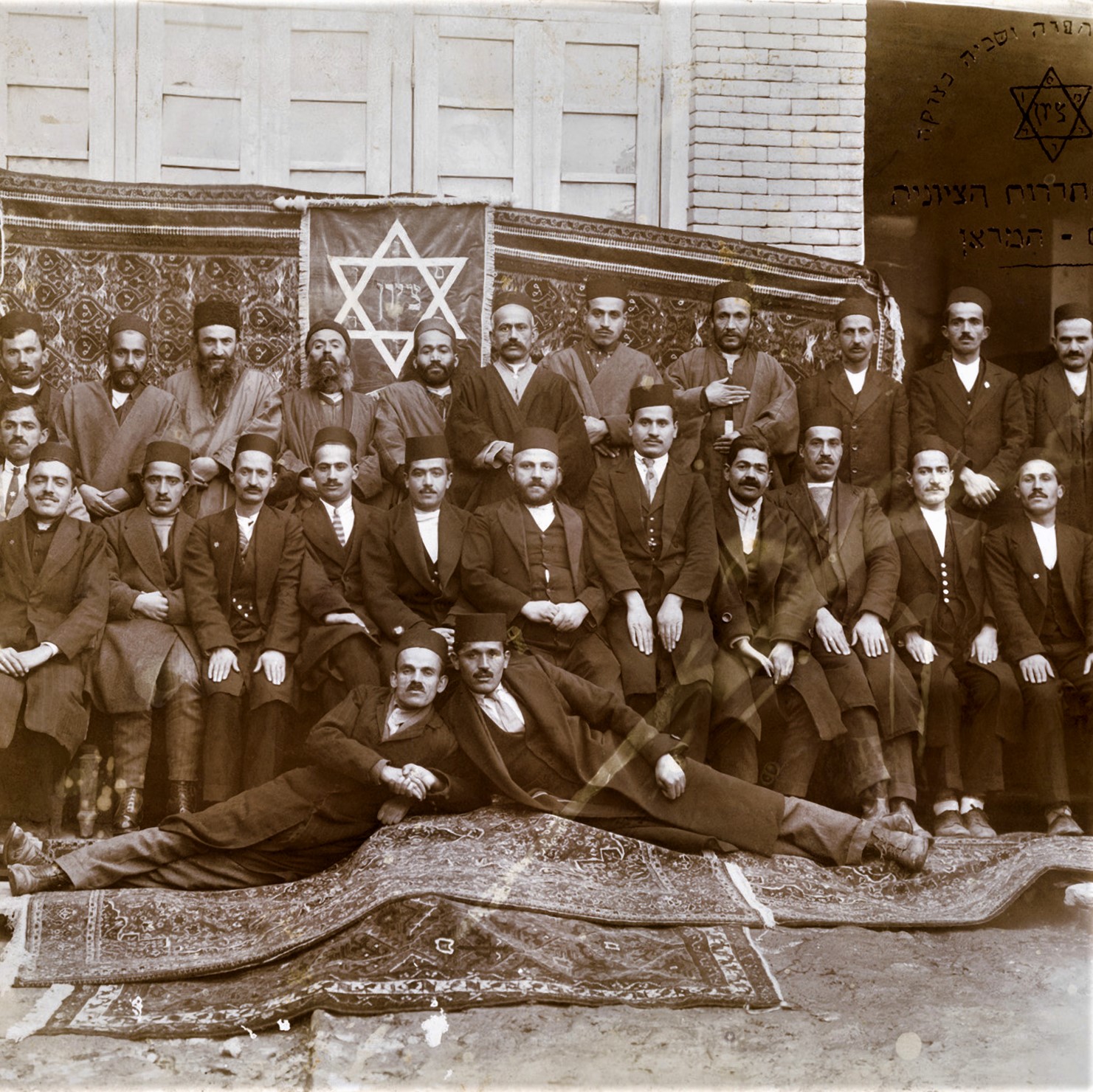 Historic Wikipedia photo depicting Jews of Iran