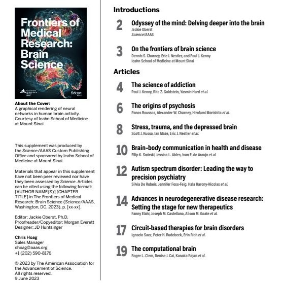 Science magazine's supplement on frontiers of medical research, brain science: Diagram