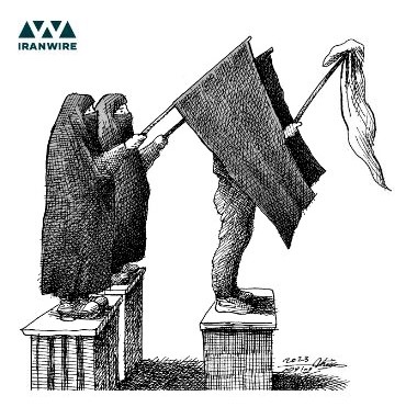 IranWire cartoon: Enforcement of compulsory hijab laws is again front-and-center for Iran's Islamic regime