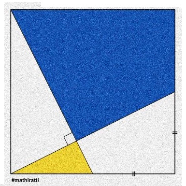 Math puzzle: What is the ratio of the blue area to the yellow area within the square?