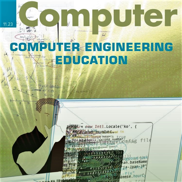 Special issue of IEEE Computer magazine on computer engineering education