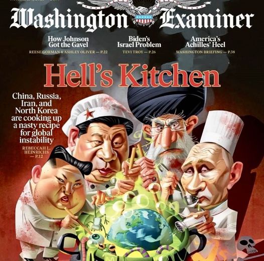 The cover image of 'Washington Examiner' depicts Hell's Kitchen