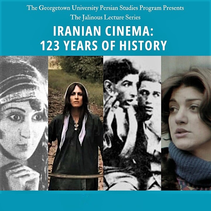 A panel discussion on the Iranian film history